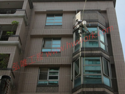 垂降式外牆防水高空作業