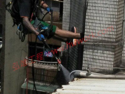 垂降式外牆防水高空作業