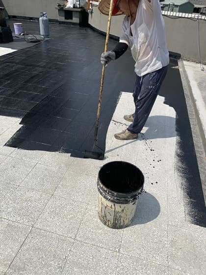 防水底塗